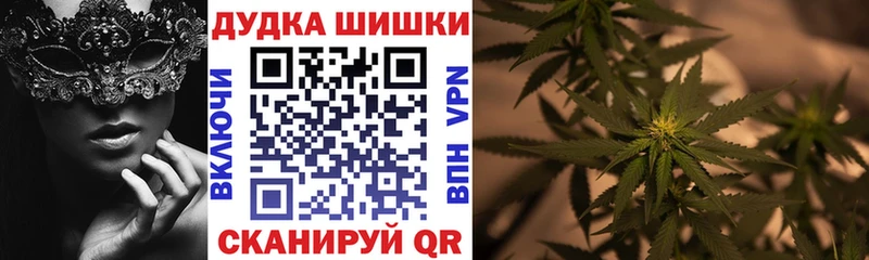 Цена Сасово Гашиш  Кокаин  Меф  Конопля 