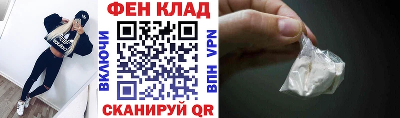Amphetamine VHQ  hydra онион  Сасово 