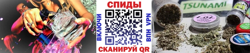 Бутират вода  это телеграм  Сасово  наркошоп 