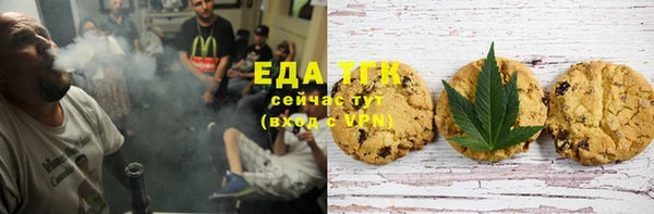 МДМА Алзамай