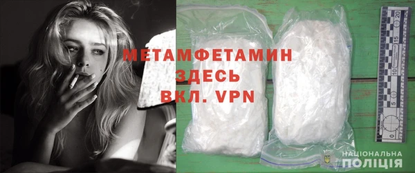а пвп мука Алексеевка