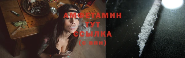 а пвп мука Алексеевка