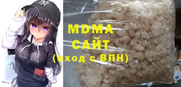 apvp Алексин