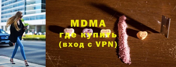 а пвп мука Алексеевка