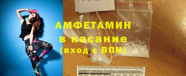 МДМА Алзамай