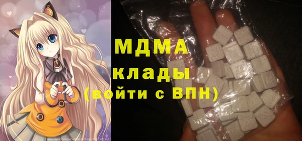 а пвп мука Алексеевка
