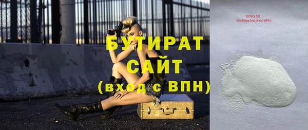 apvp Алексин