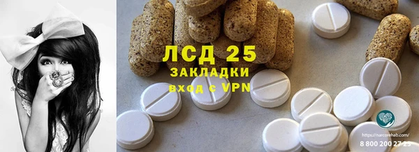 mdpv Воткинск
